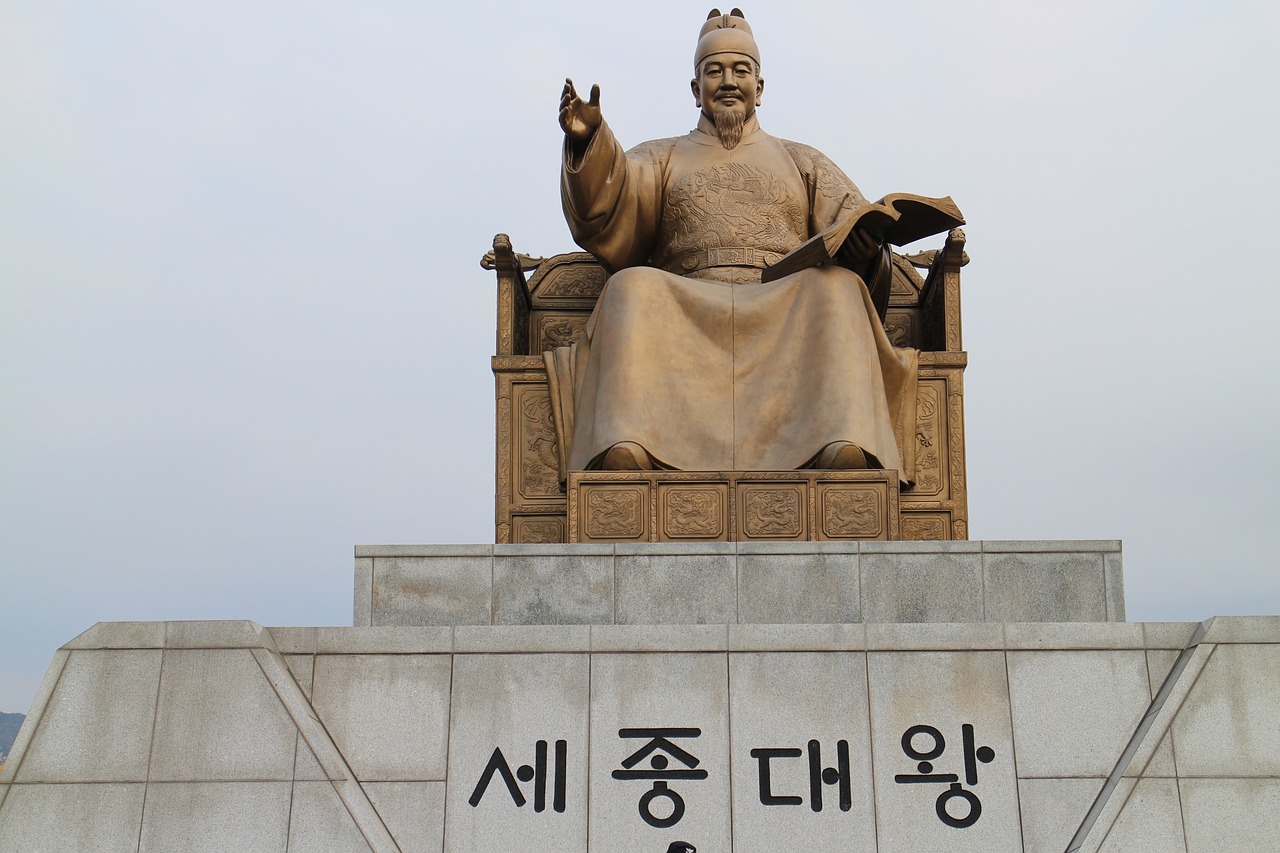 경복궁 한식