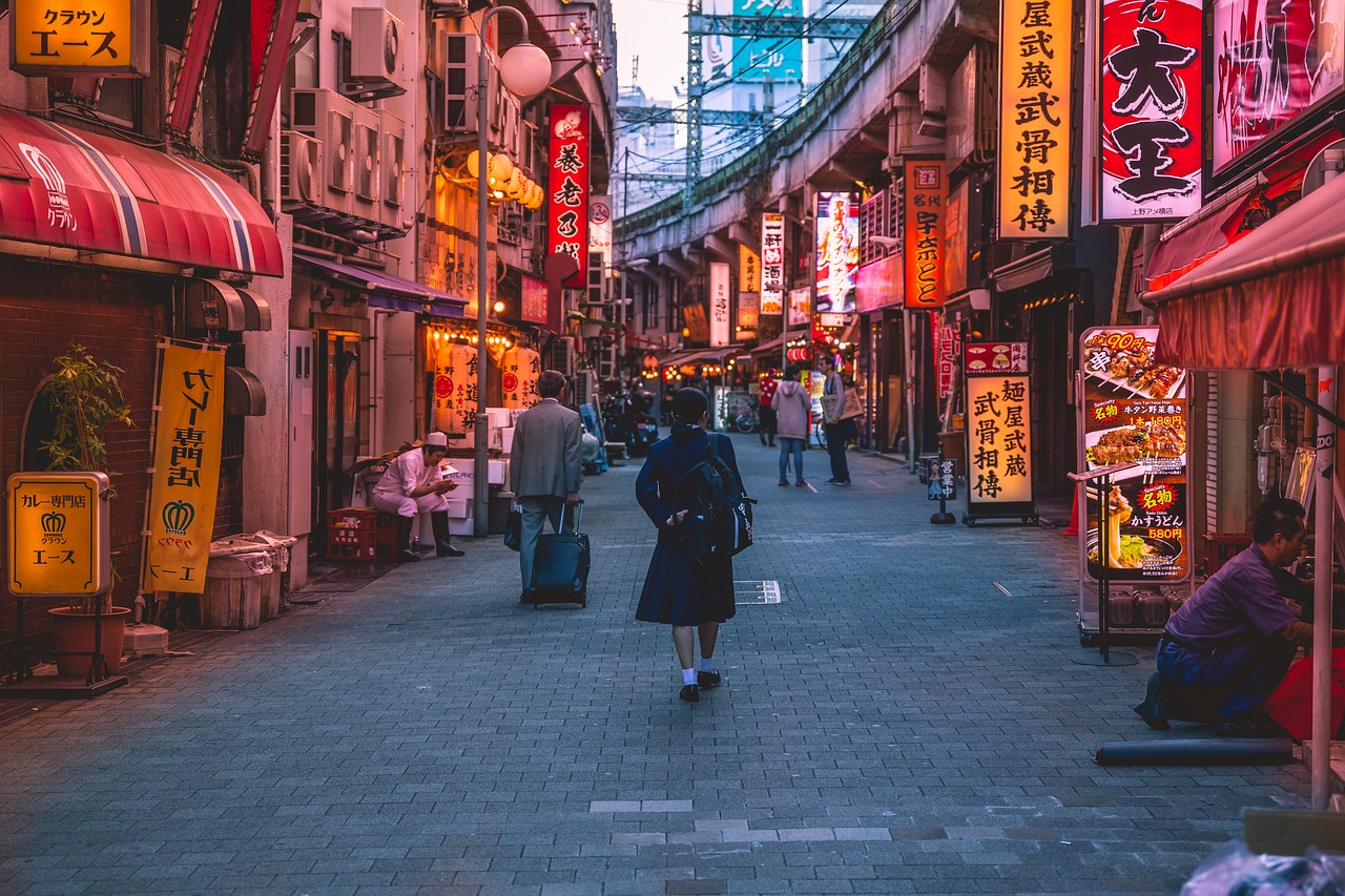 홈쇼핑관광